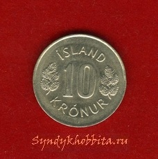 10 крон 1980 год Исландия
